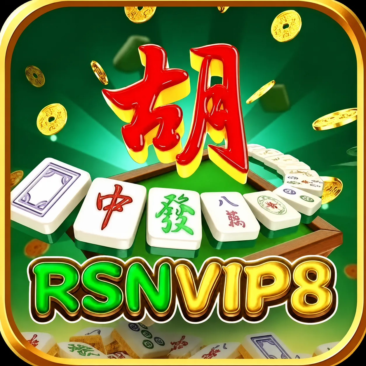 RSNVIP8 - Petualangan Seru di Dunia Virtual